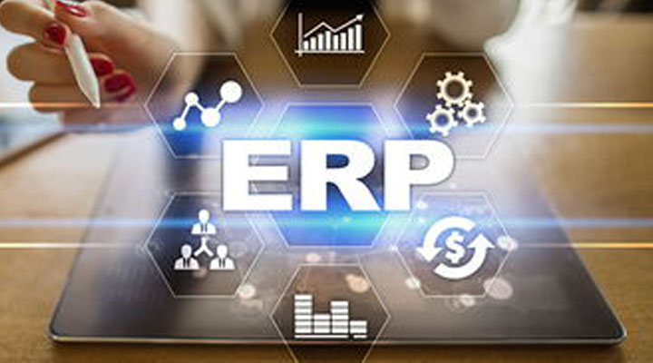 ERP系統?對企業的作用體現在哪些方面？
