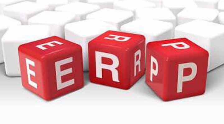 ERP對企業有什么價值？