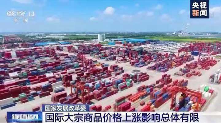 順景軟件-ERP管理系統，數字化賦能企業降本增效，幫助企業以退為進應對原材料“漲價潮”